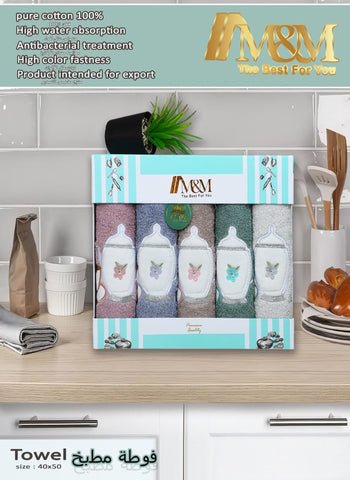 Box of 4 natural cotton baby pads