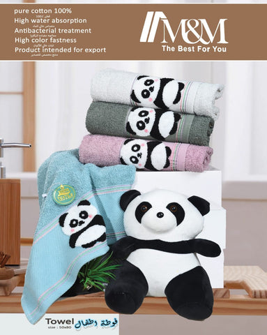 Box of 4 natural cotton baby pads