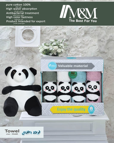 Box of 4 natural cotton baby pads