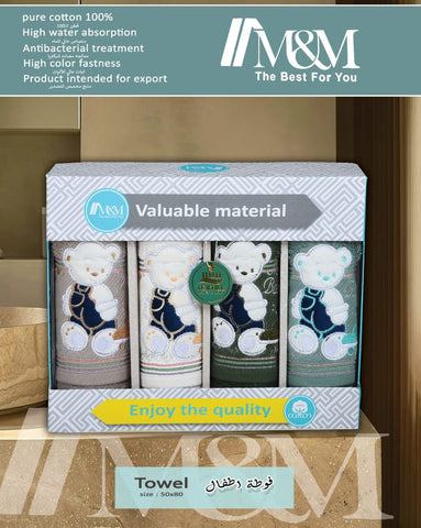 Box of 4 natural cotton baby pads