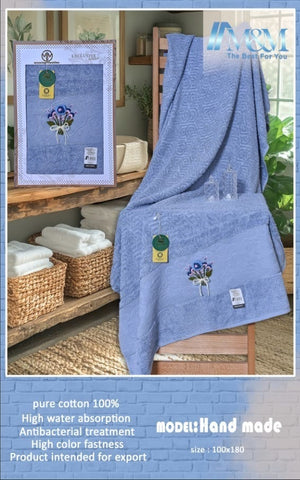 100% Cotton Towel – Handmade with Textured Border