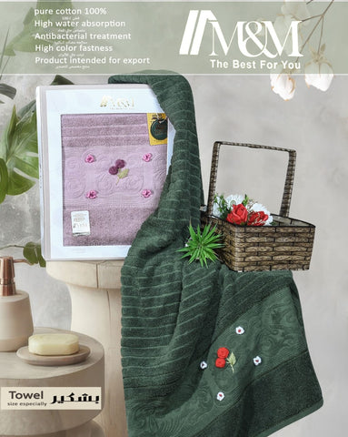 100% Cotton Towel – Handmade with Textured Border