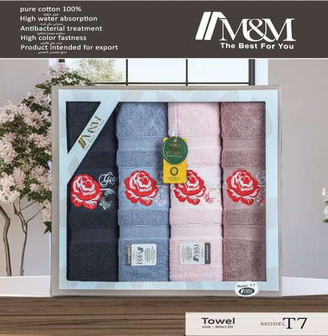 Box of 4 Towels – 100% Cotton